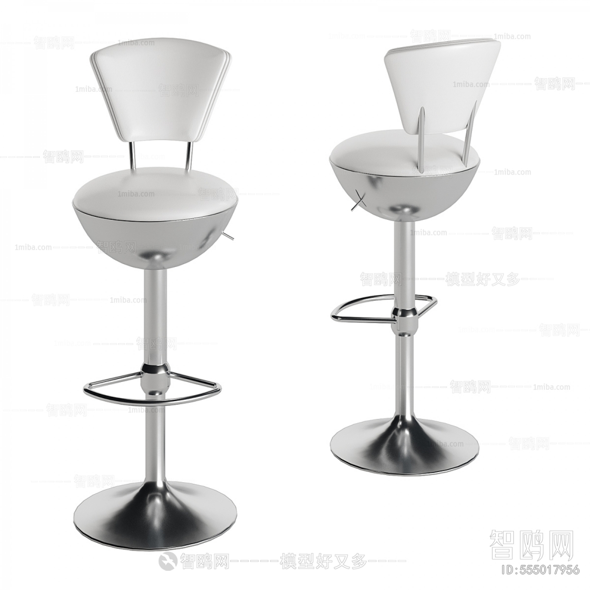 Modern Bar Chair