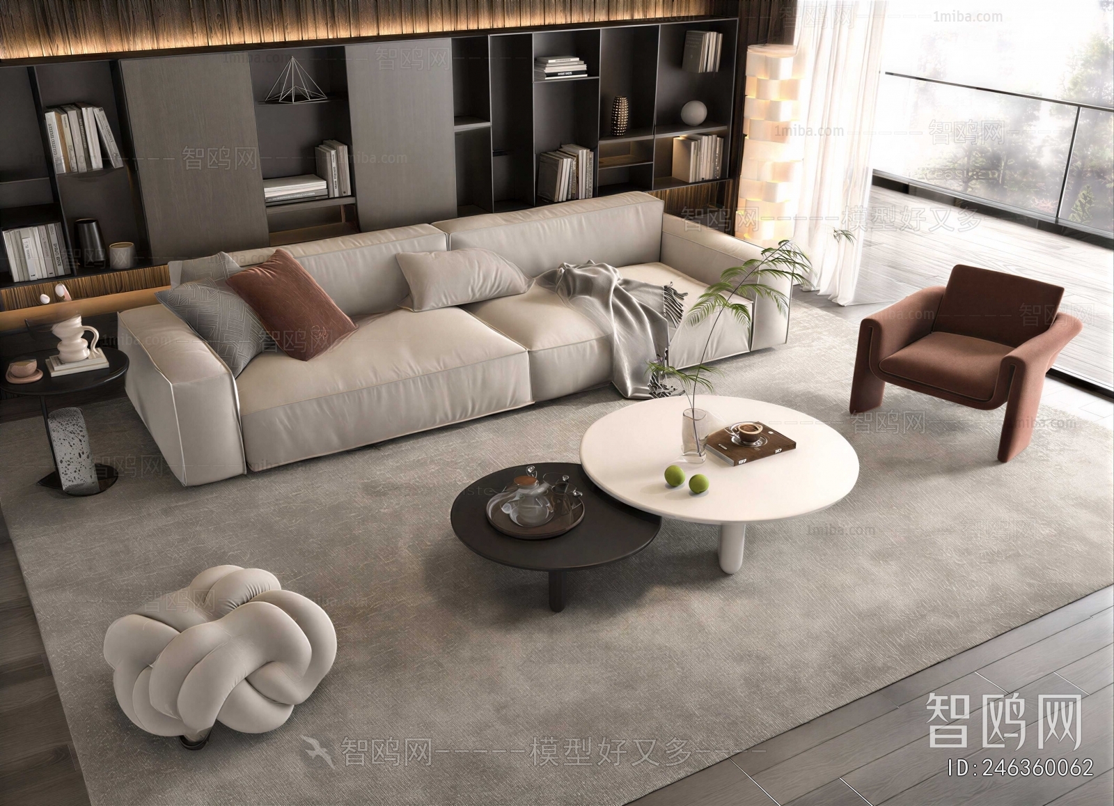 Modern Sofa Combination