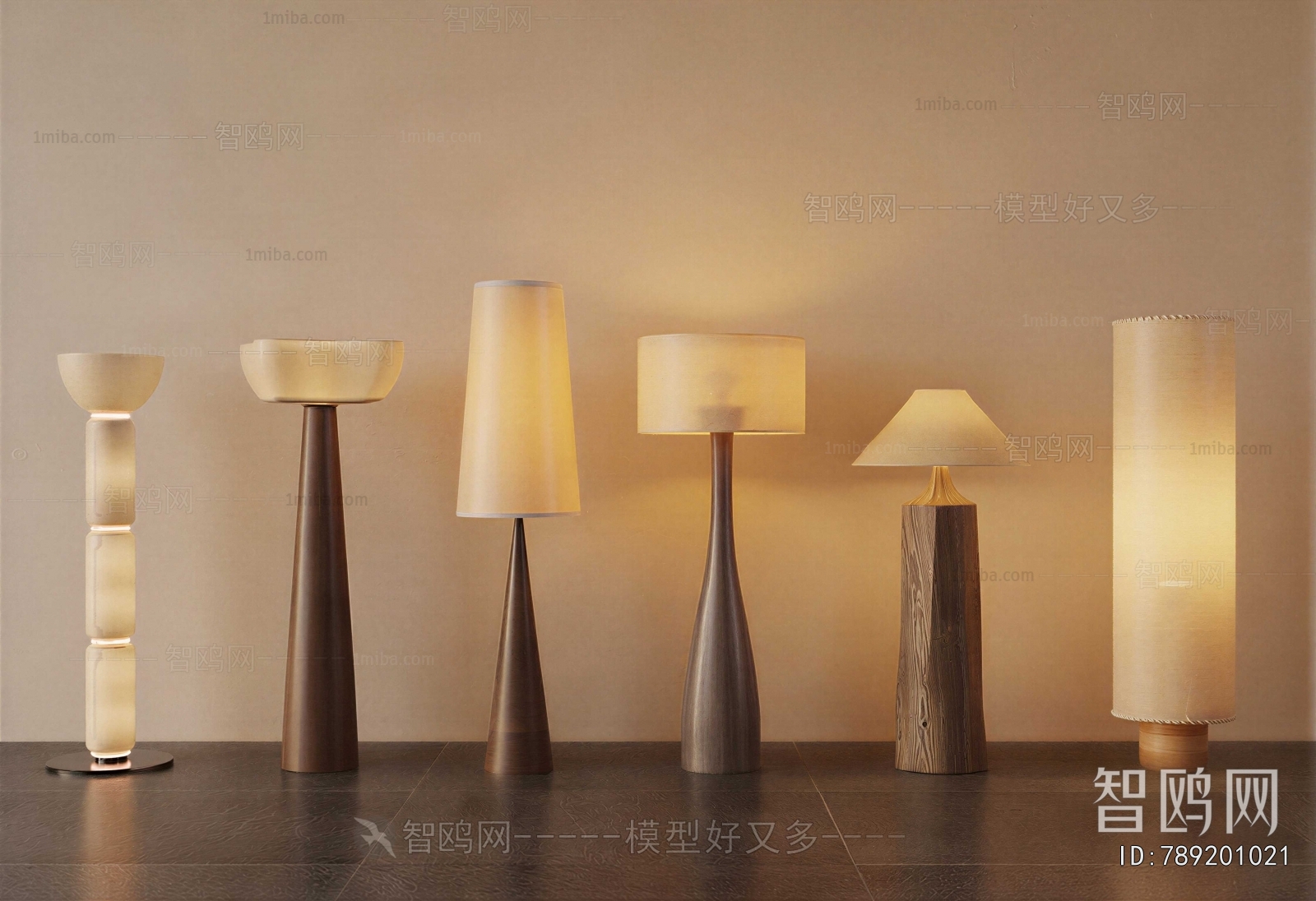Modern Floor Lamp