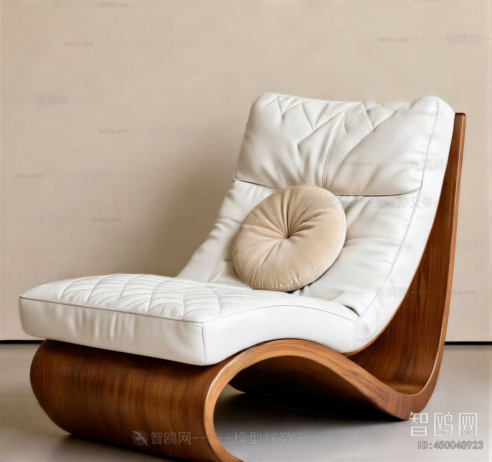 Modern Recliner