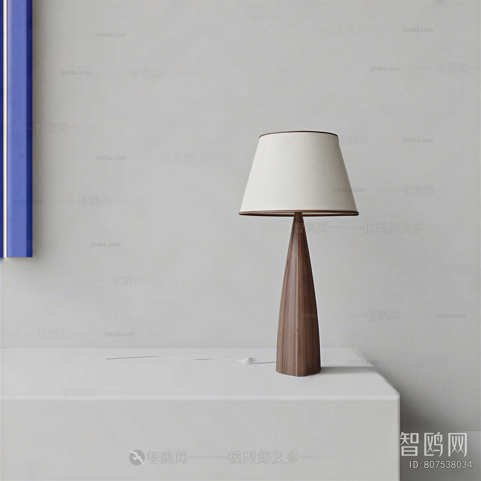 Modern Table Lamp