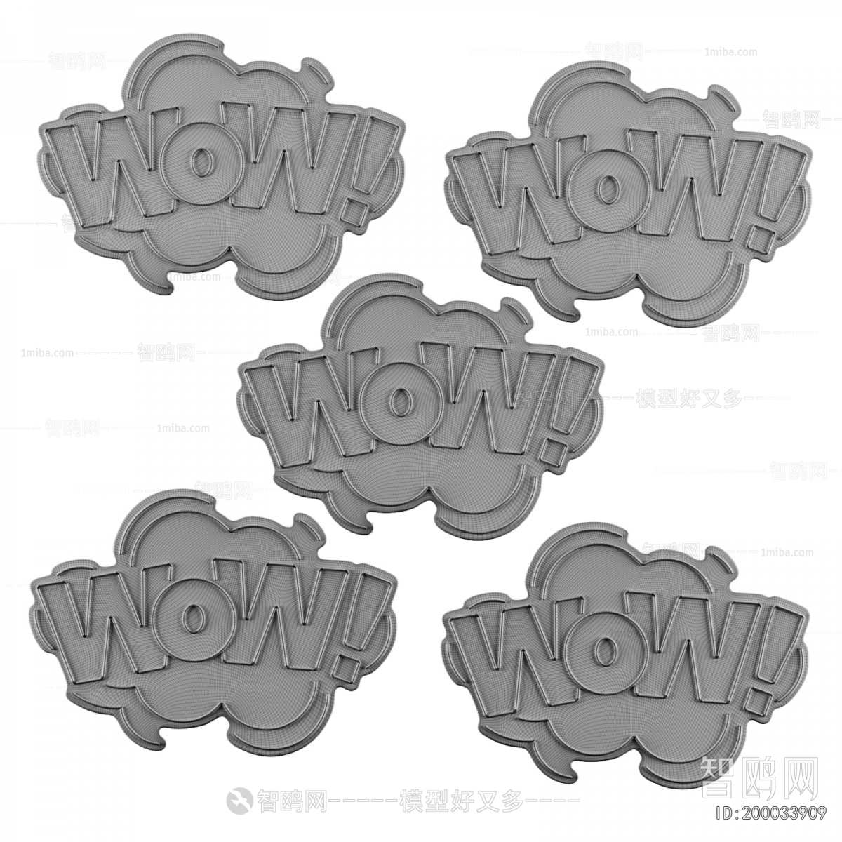 Modern Decorative Lamp