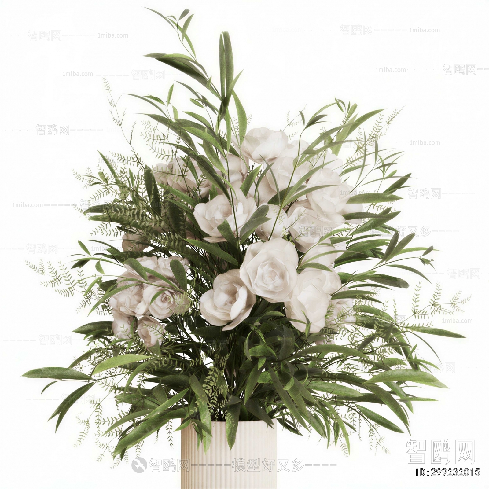 Modern Flower Arrangement