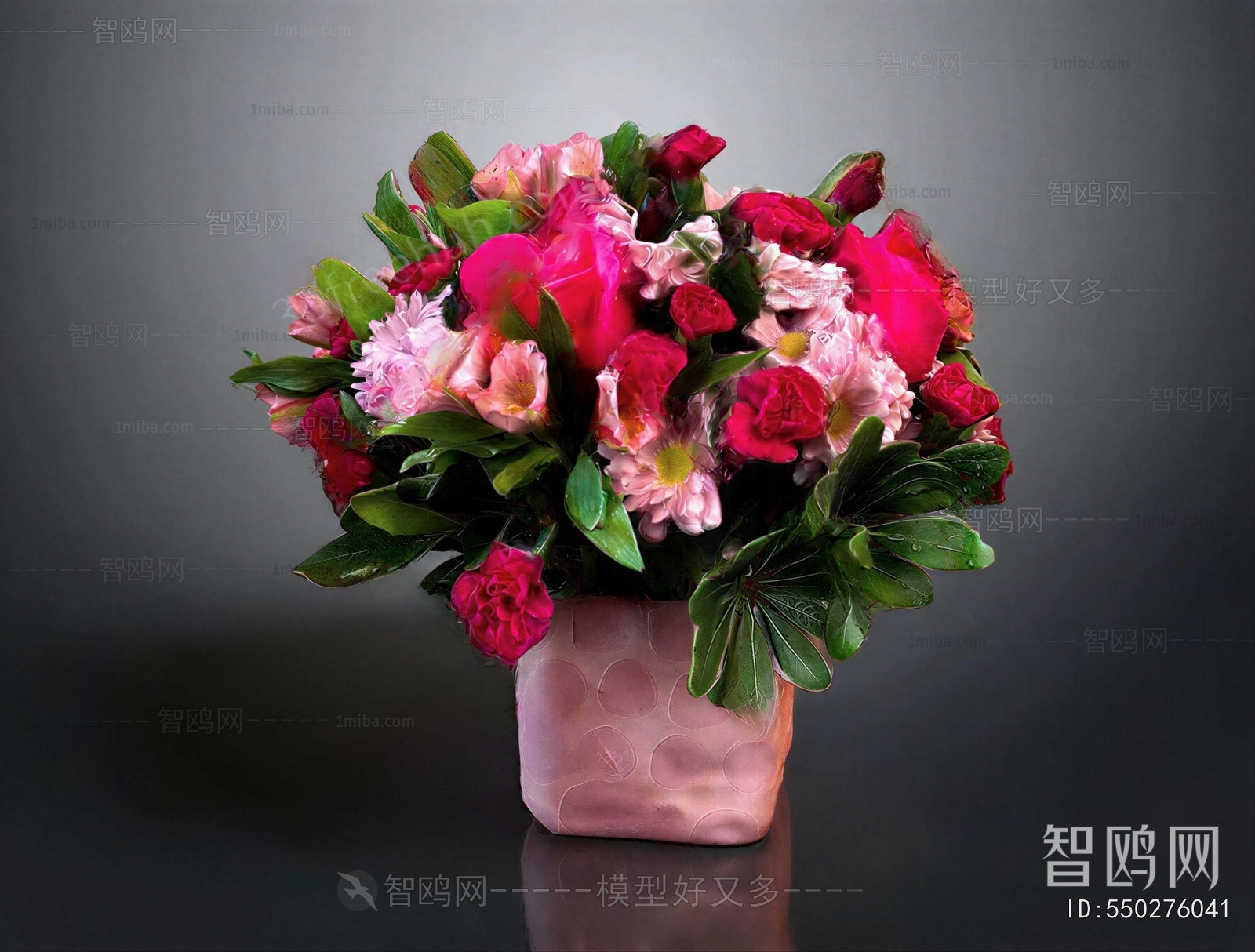 Modern Flower Arrangement
