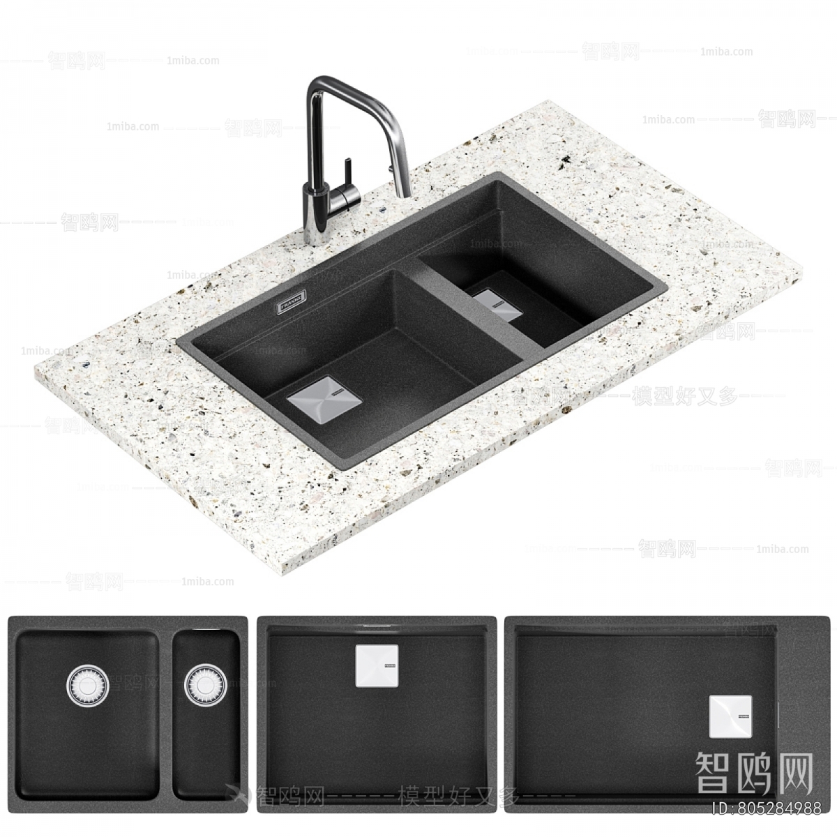 Modern Sink