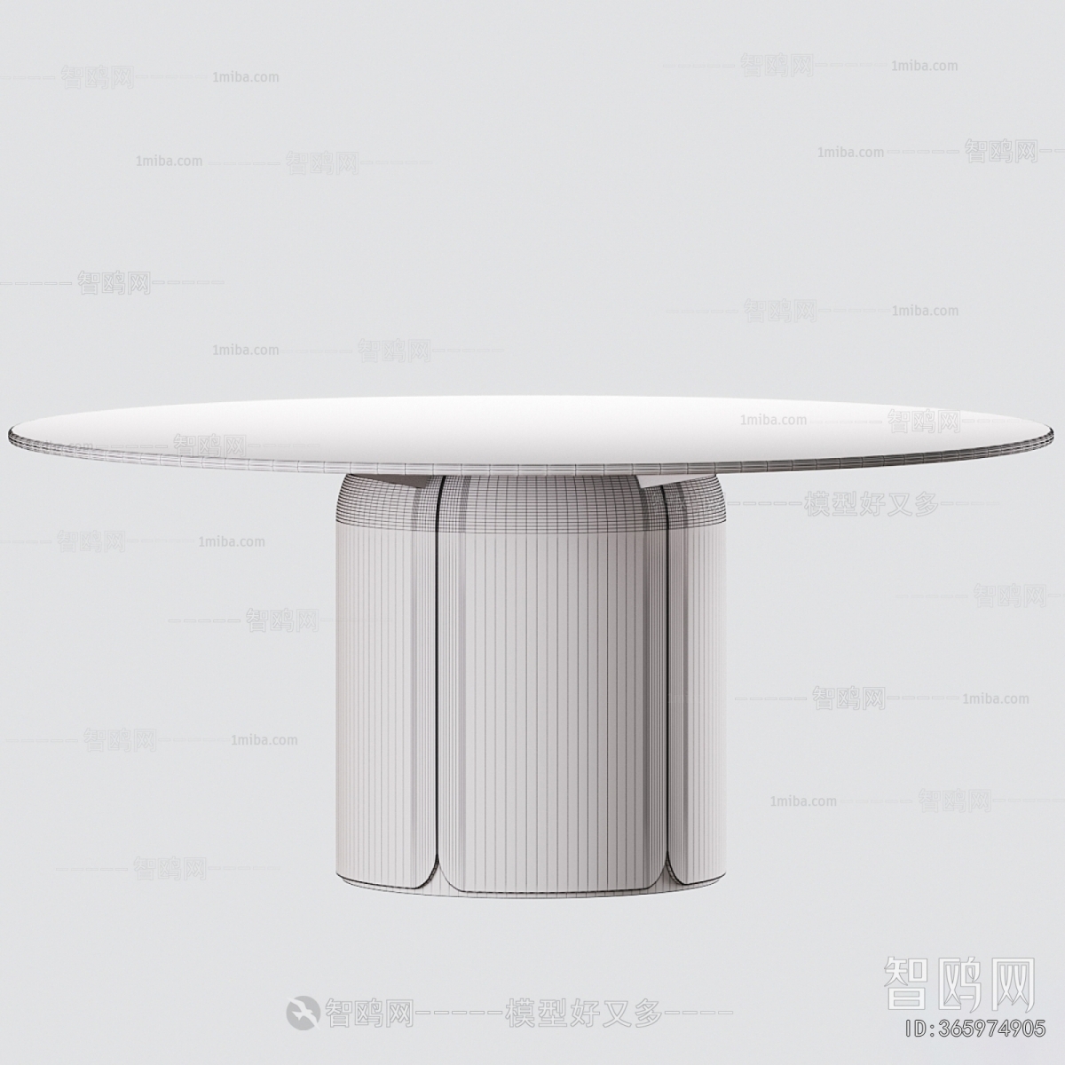 Modern Dining Table