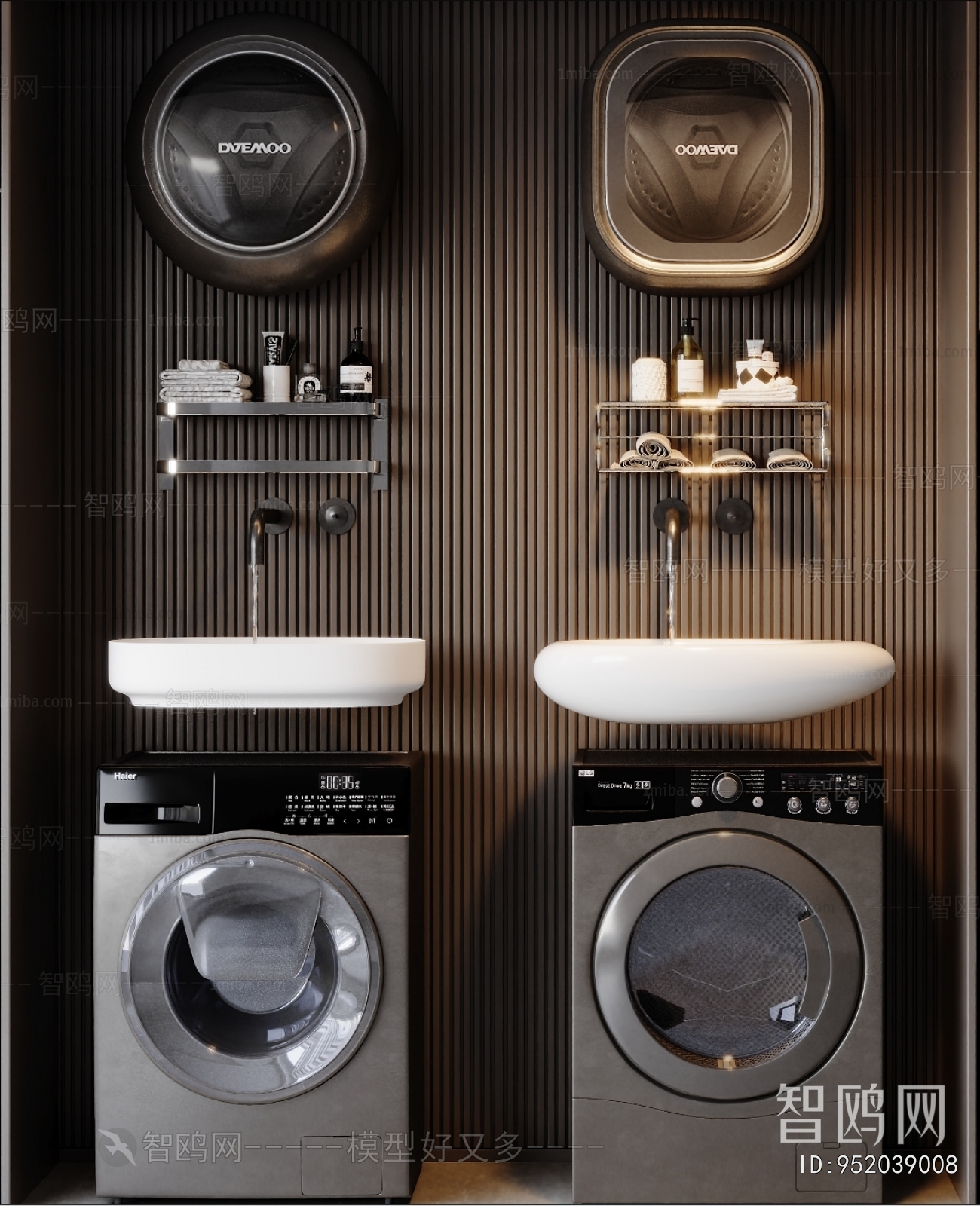 Modern Washing Machine