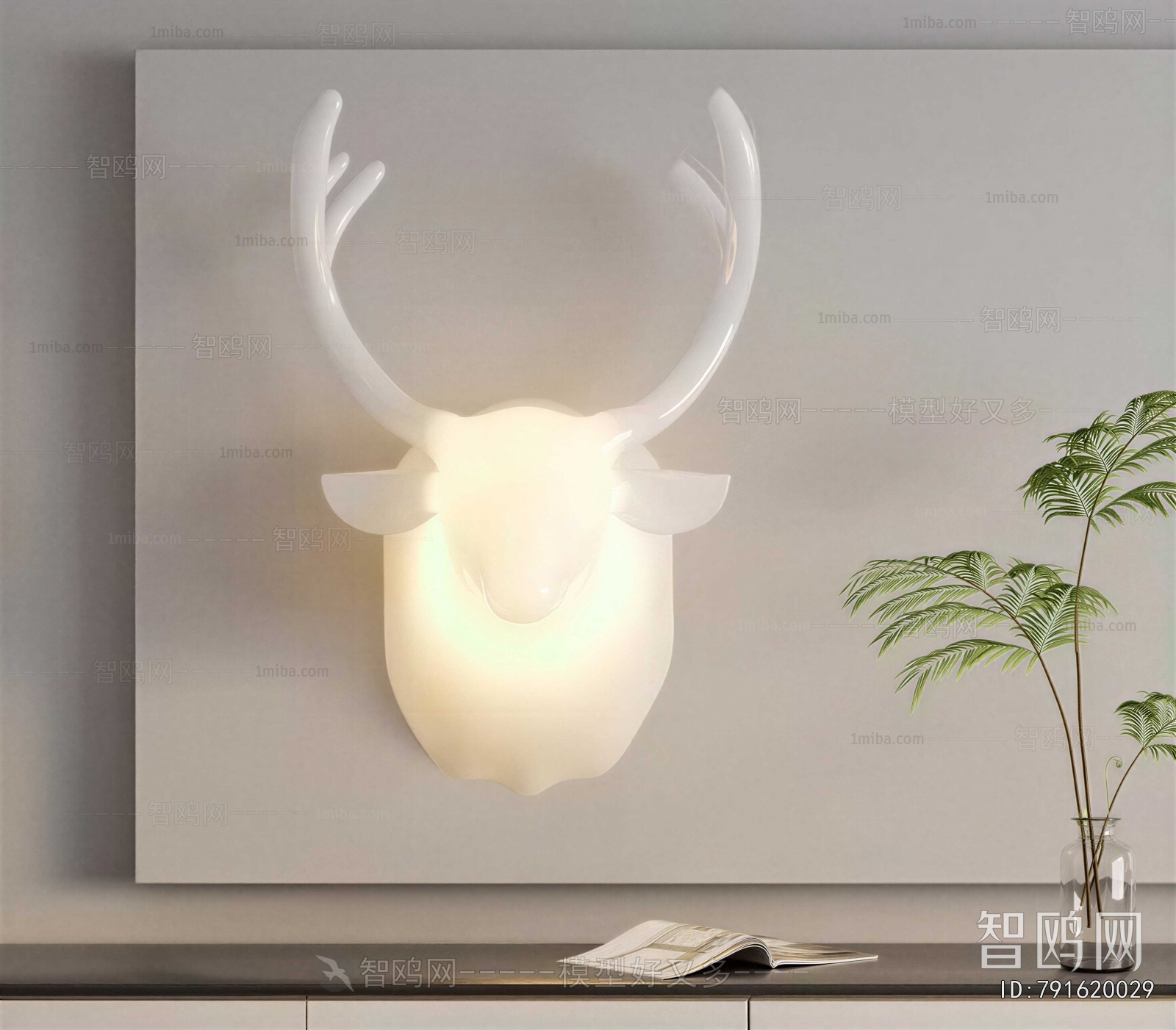 Modern Wall Lamp