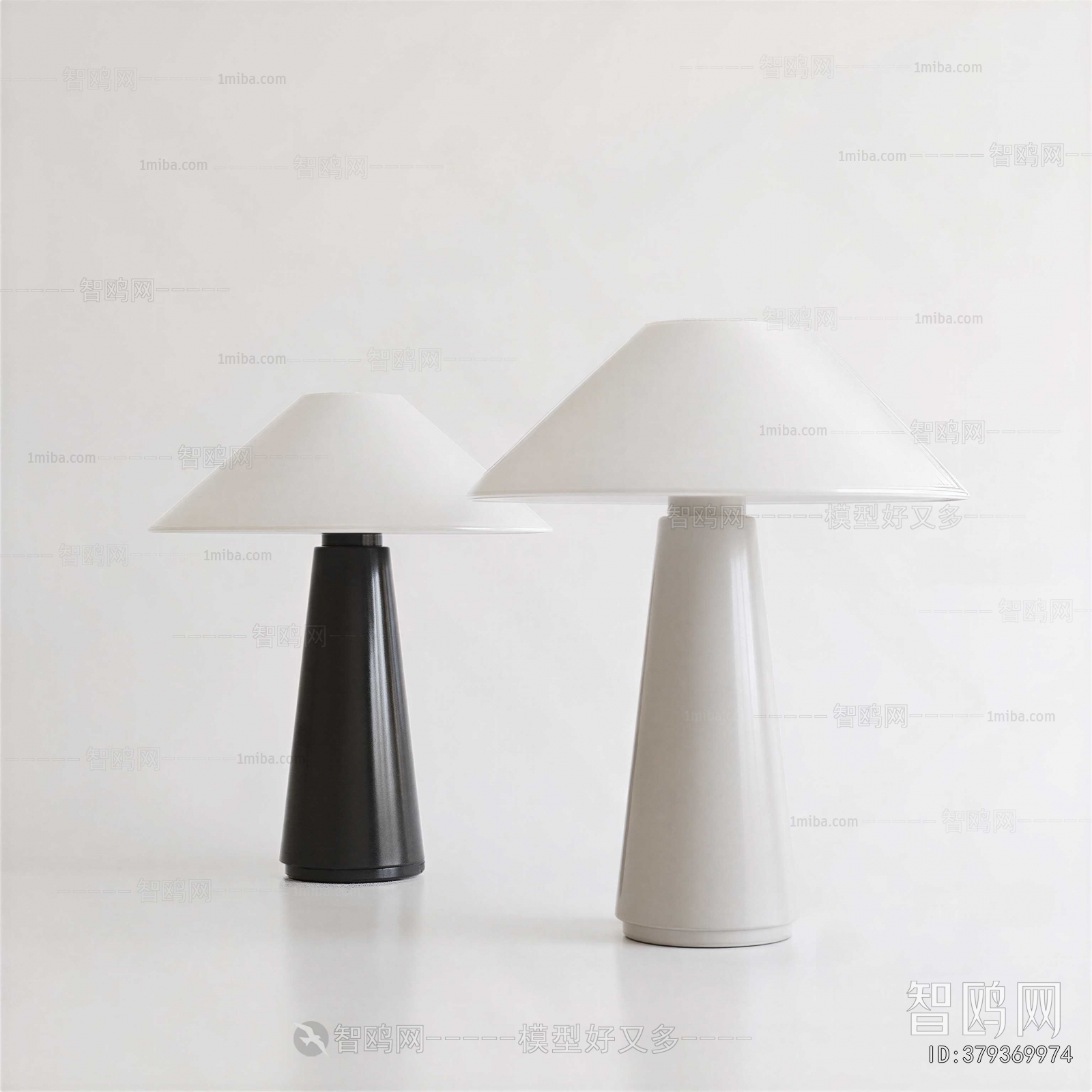Modern Table Lamp