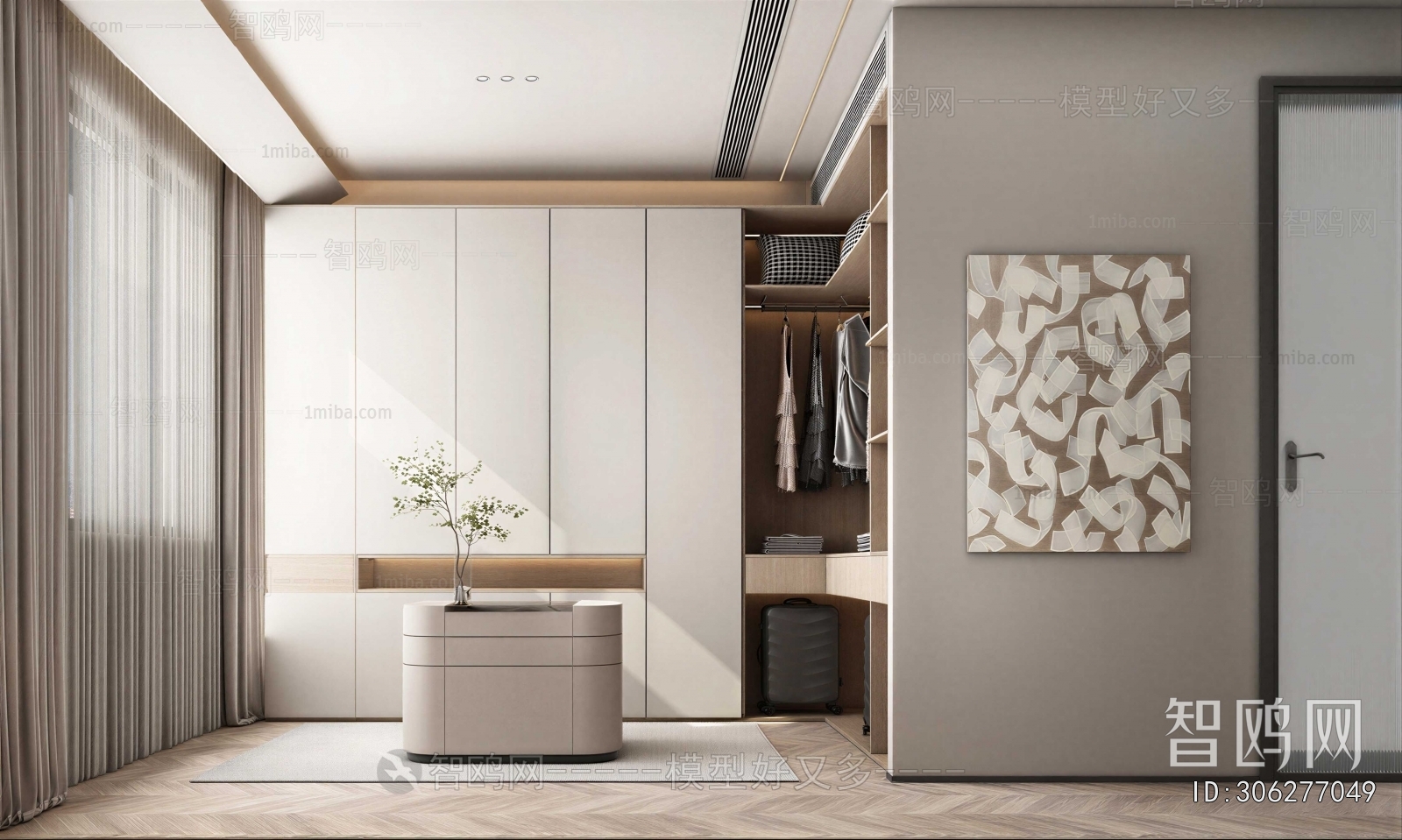 Modern Clothes Storage Area