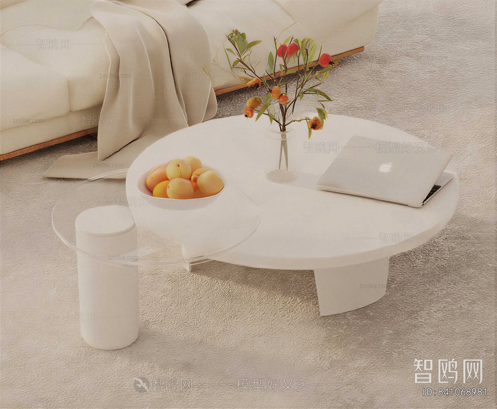 Modern Coffee Table