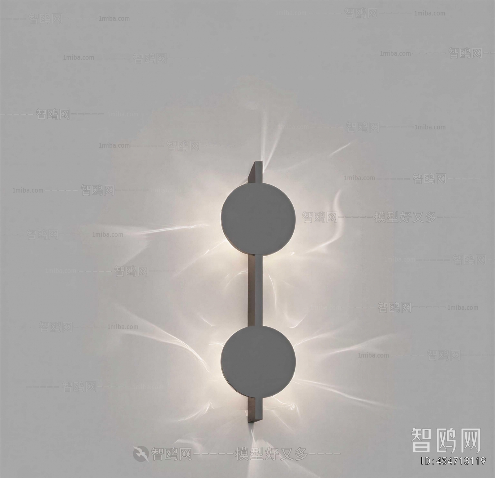 Modern Wall Lamp