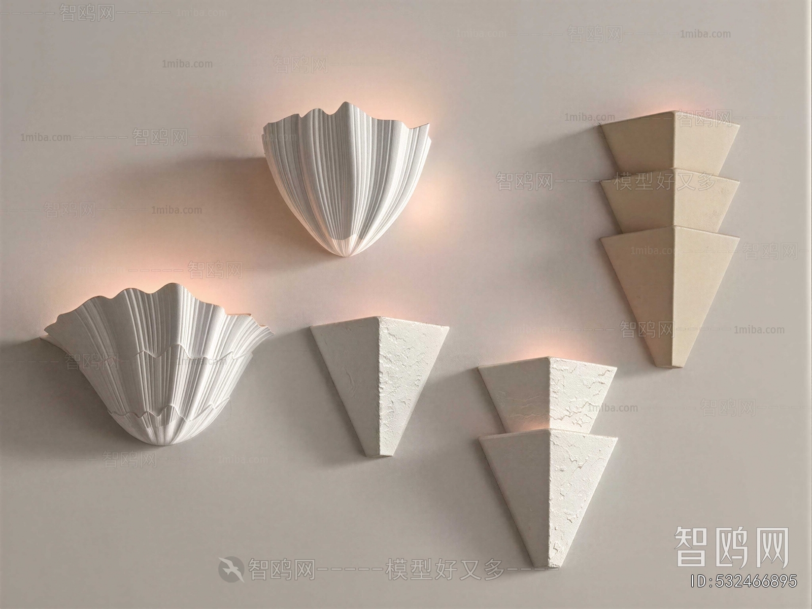 Modern Wall Lamp