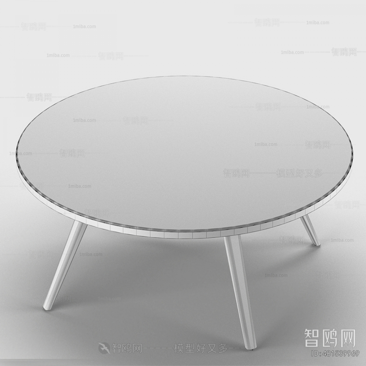 Modern Coffee Table