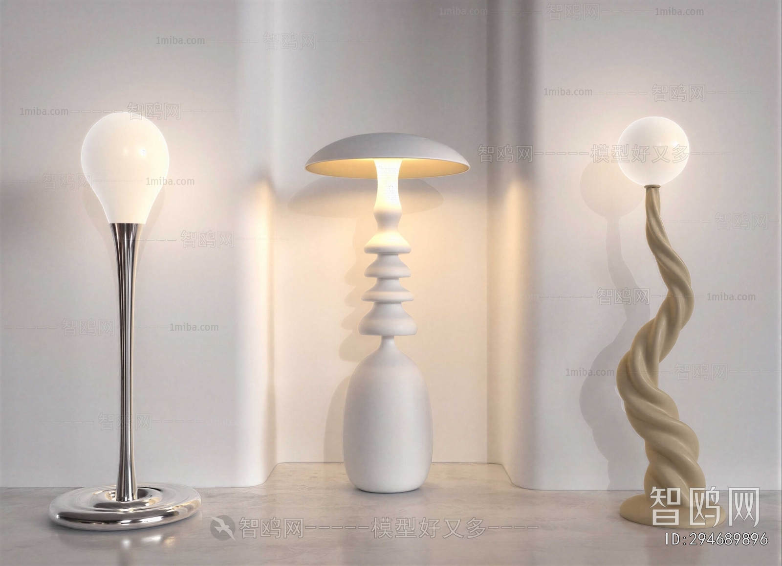 Modern Floor Lamp