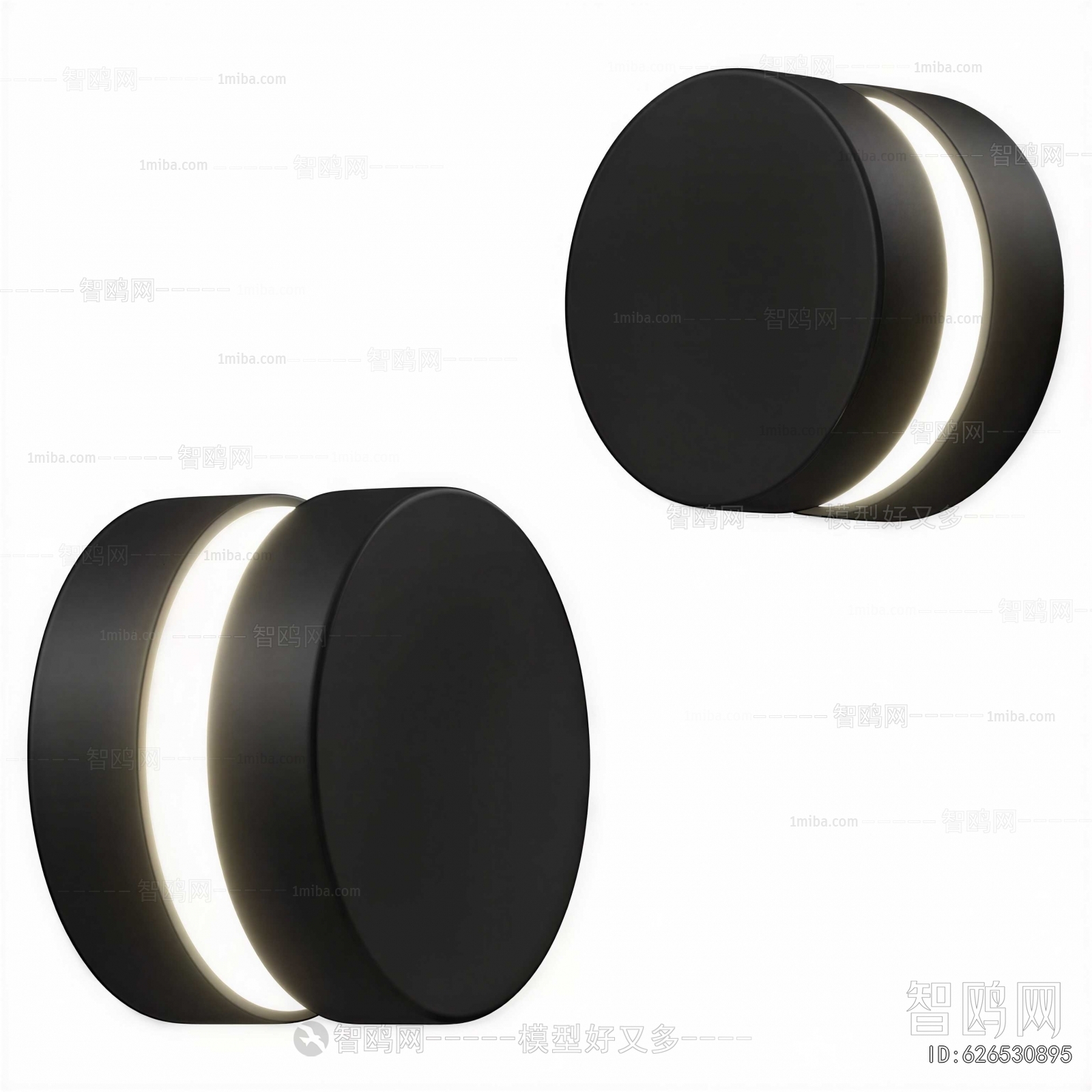 Modern Wall Lamp