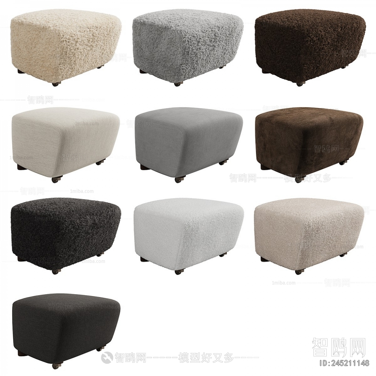 Modern Sofa Stool