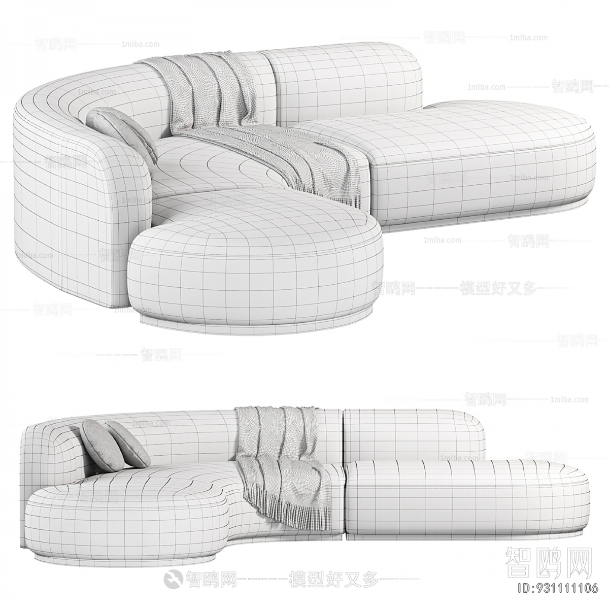 Modern Curved Sofa