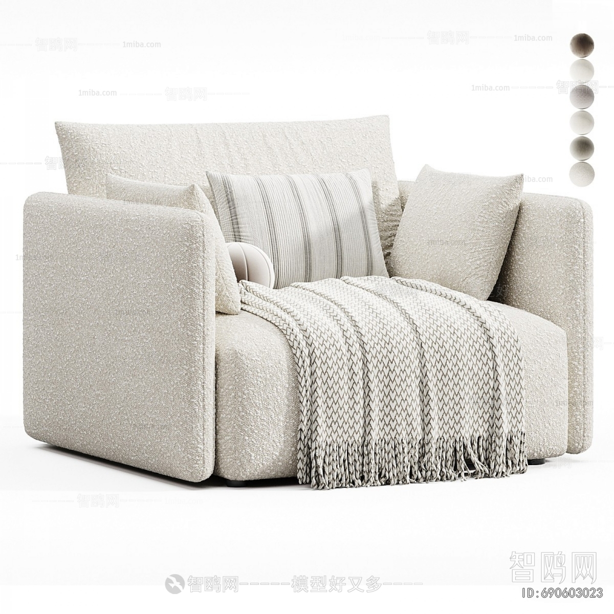 Modern Single Sofa