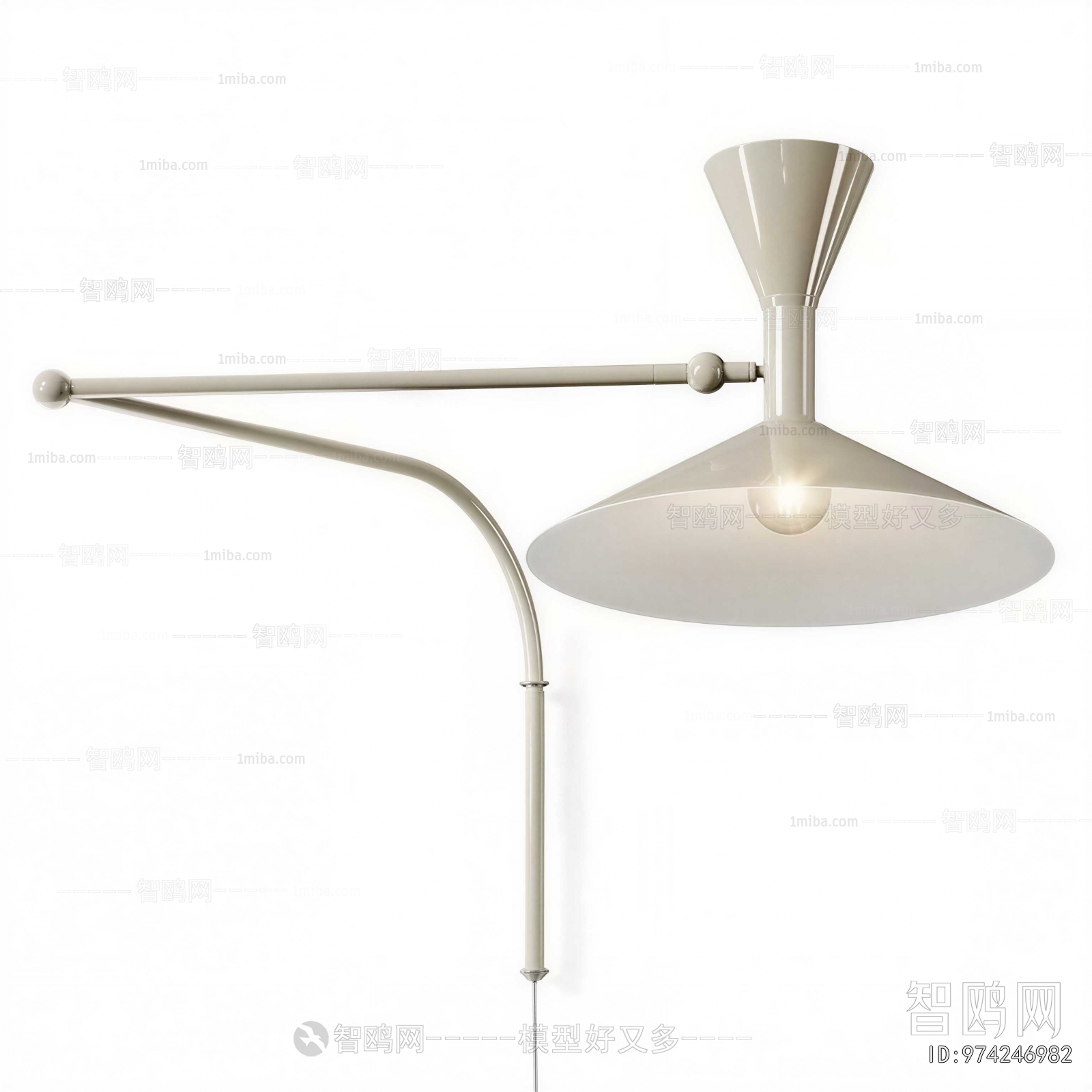 Modern Wall Lamp