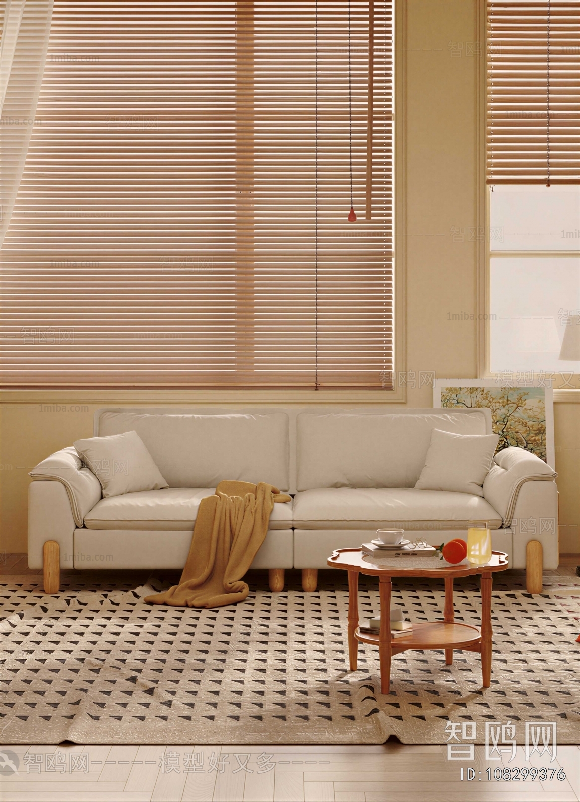 Modern A Sofa For Two