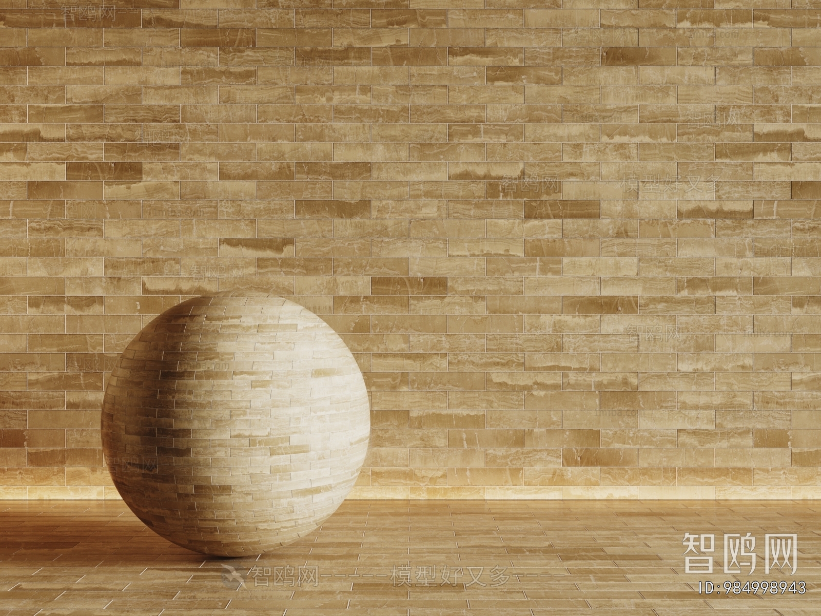 Modern Wall/floor/ceiling