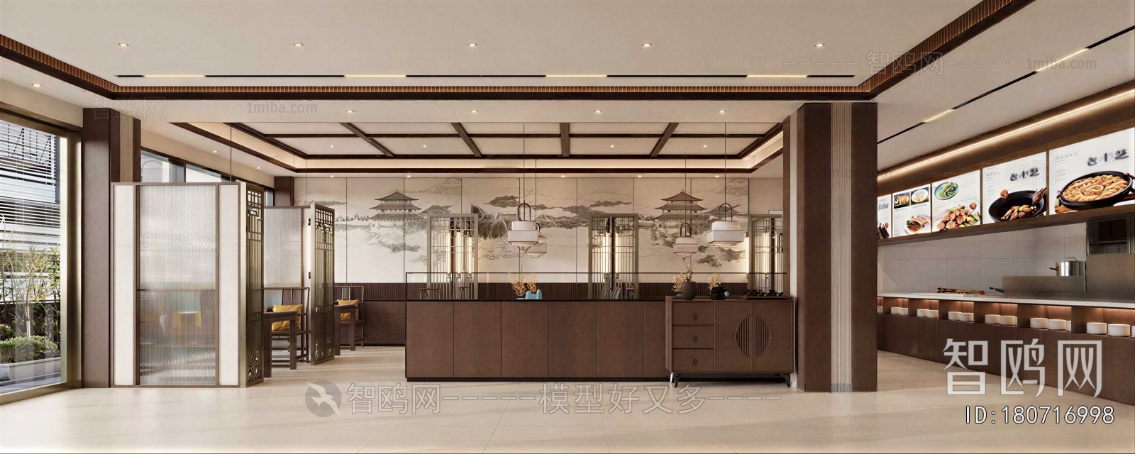 Chinese Style Restaurant