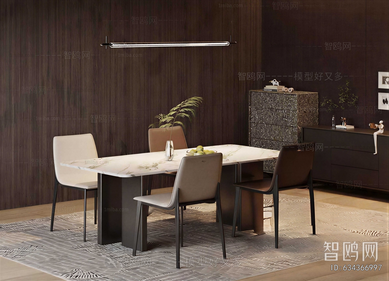 Modern Dining Table And Chairs
