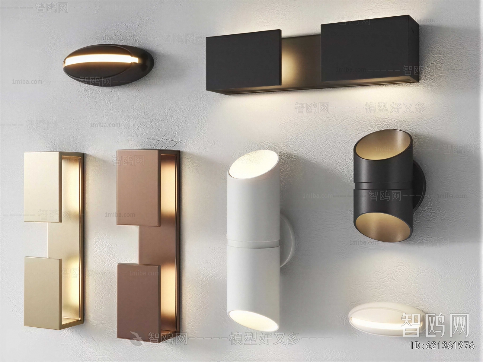 Modern Wall Lamp