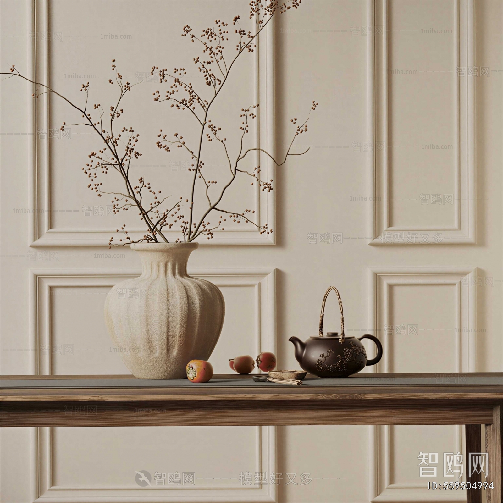 Wabi-sabi Style Decorative Set