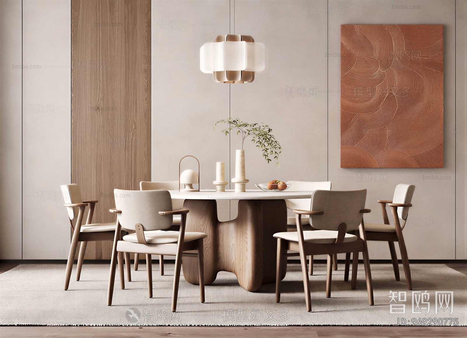 Modern Dining Table And Chairs