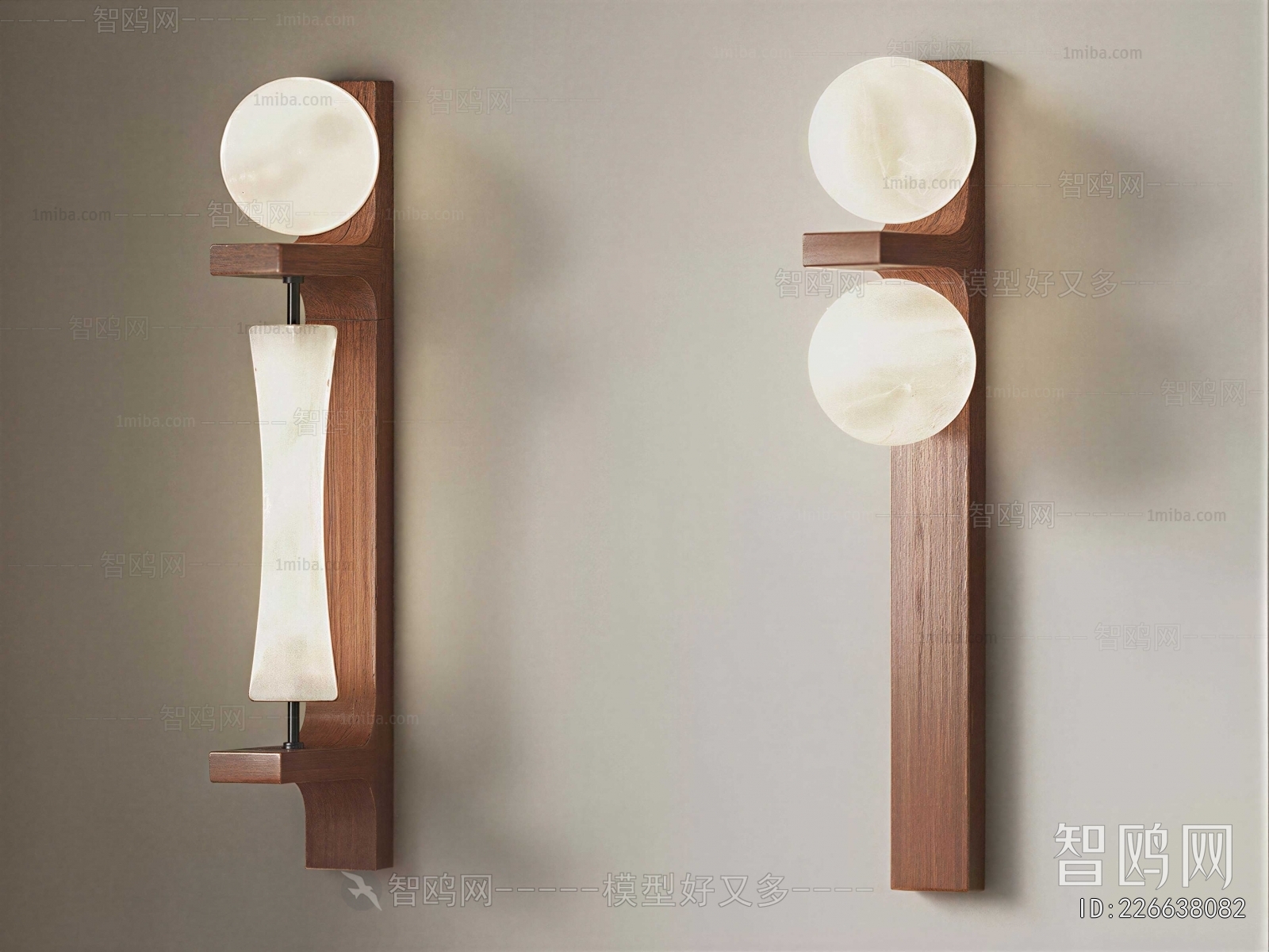 Modern Wall Lamp