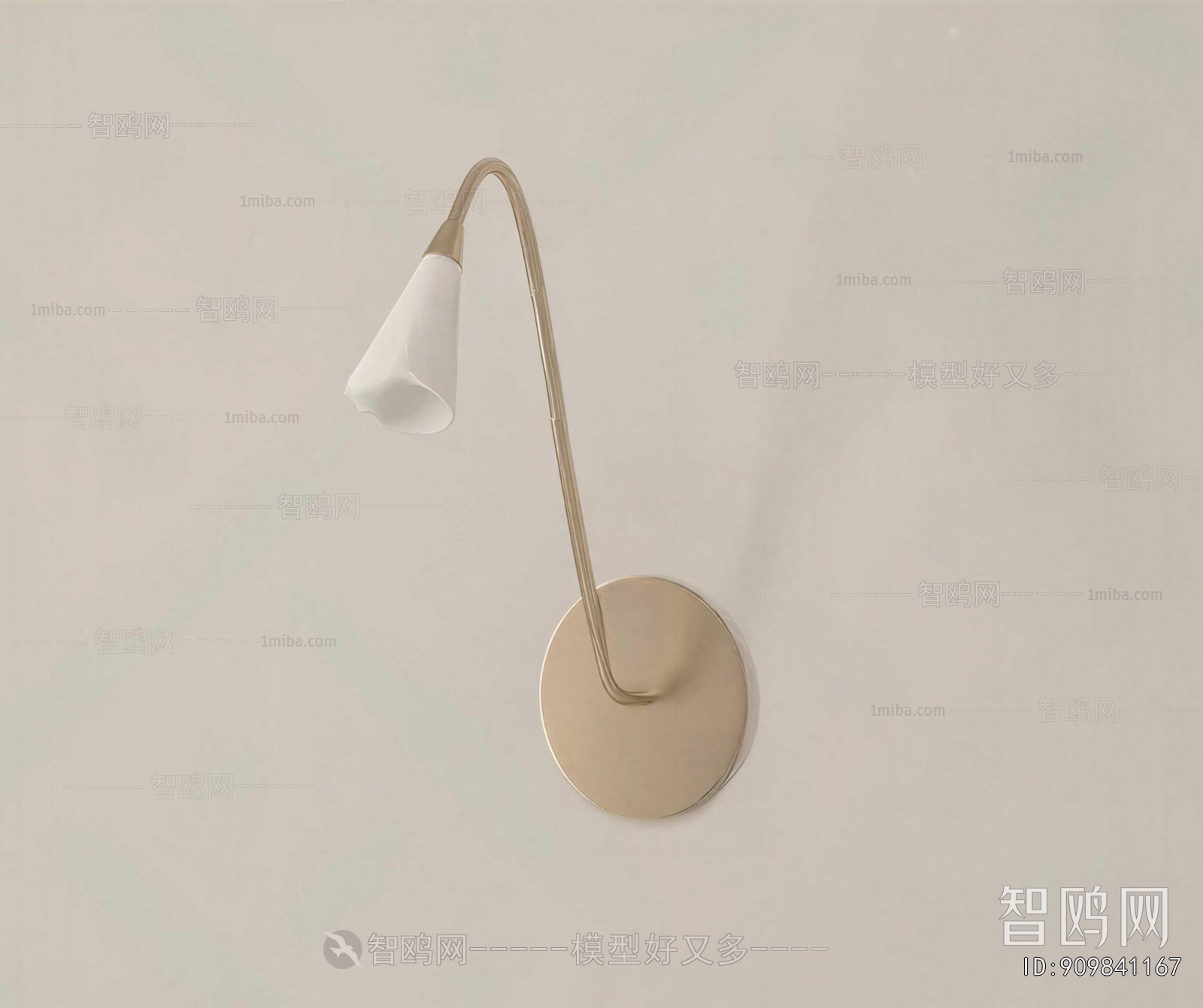 Modern Wall Lamp