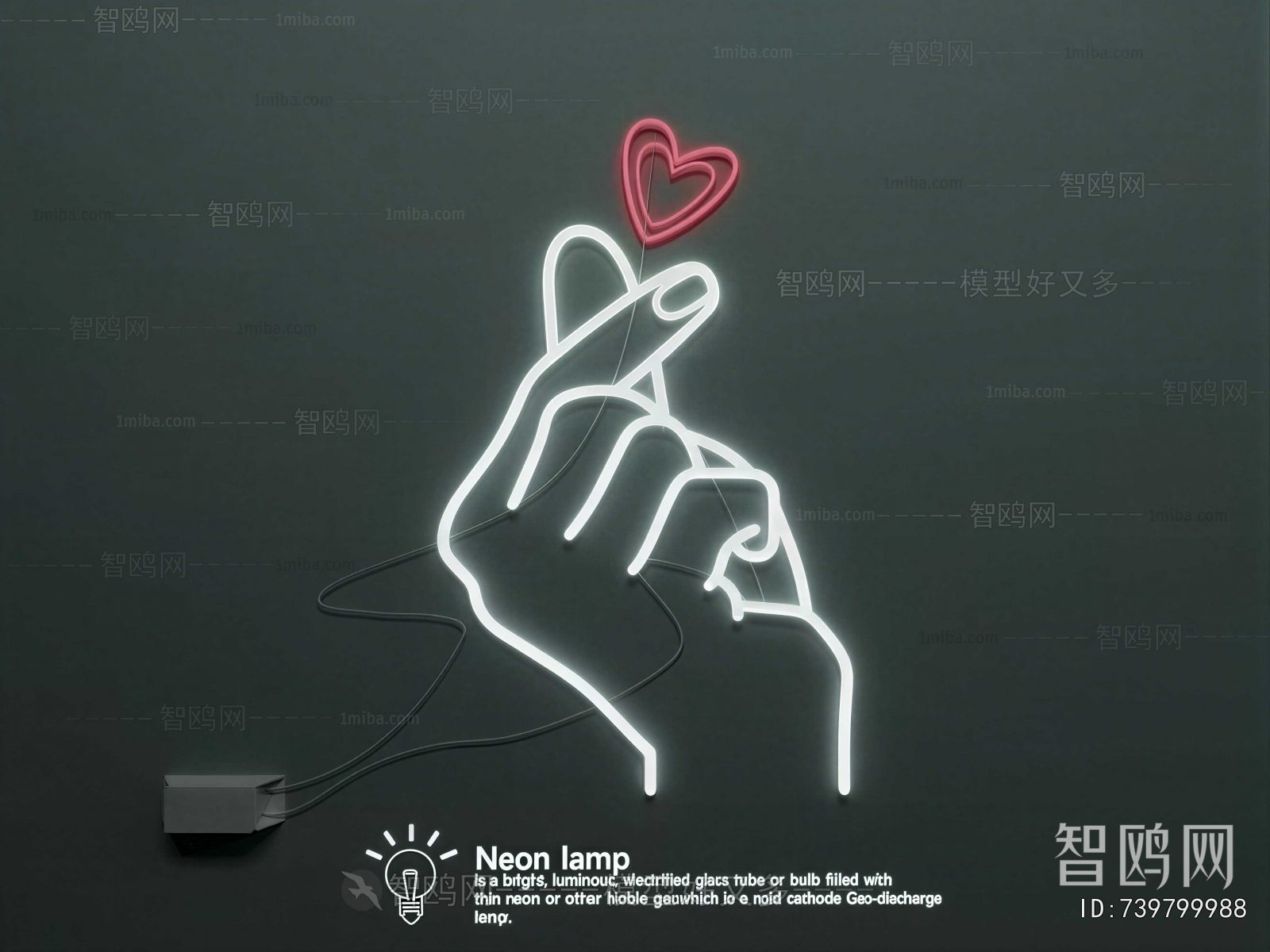 Modern Decorative Lamp