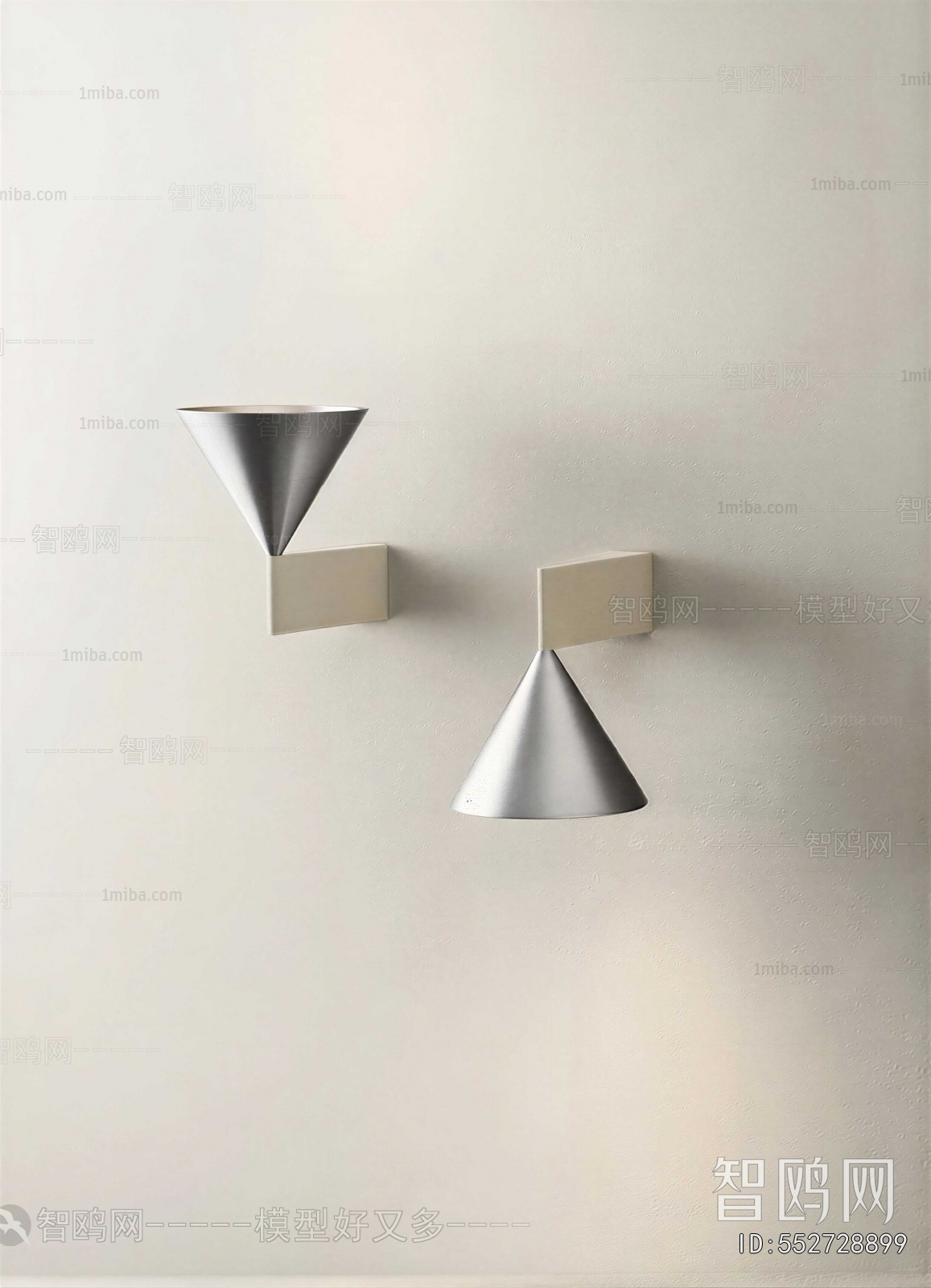 Modern Wall Lamp