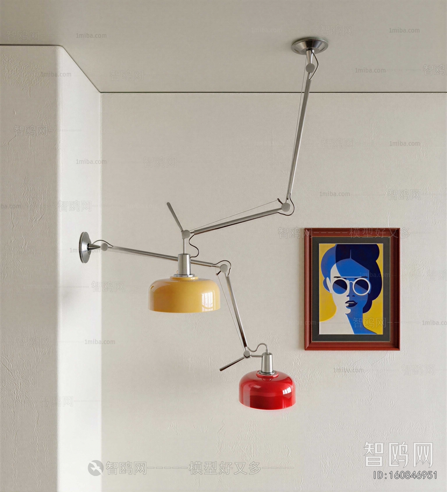 Modern Wall Lamp