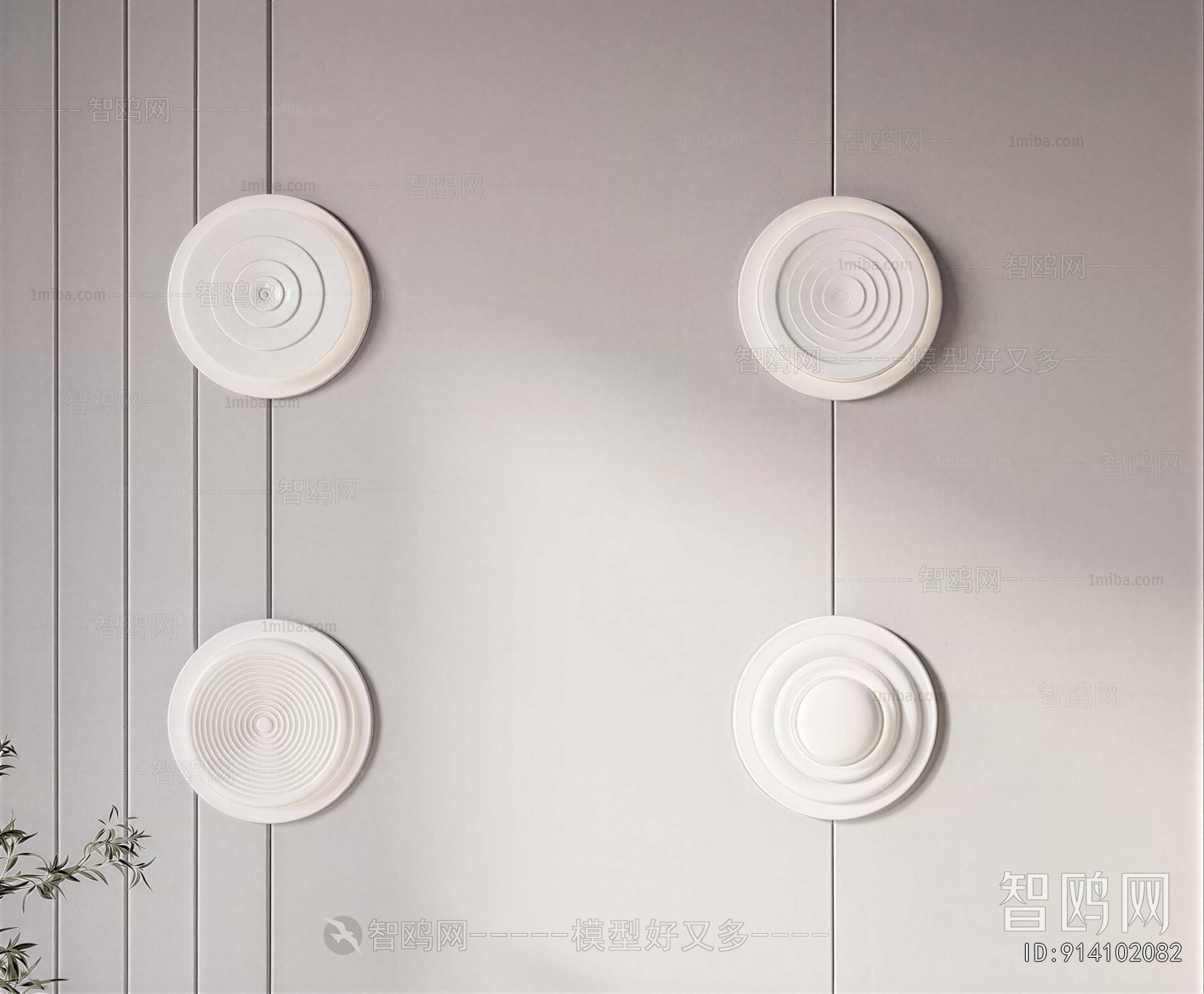 Modern Wall Lamp