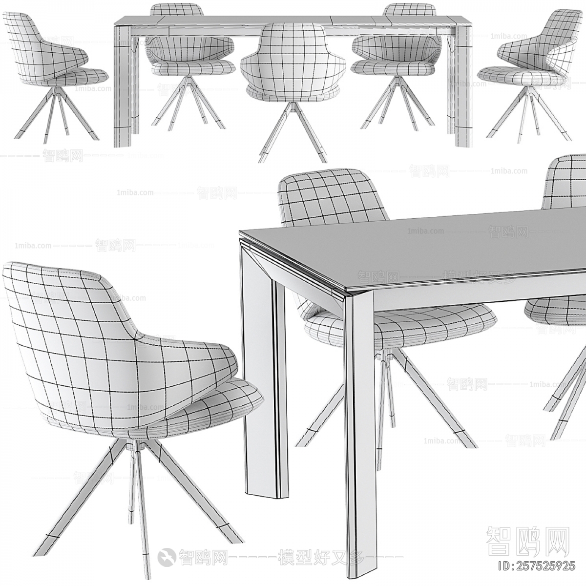 Modern Dining Table And Chairs