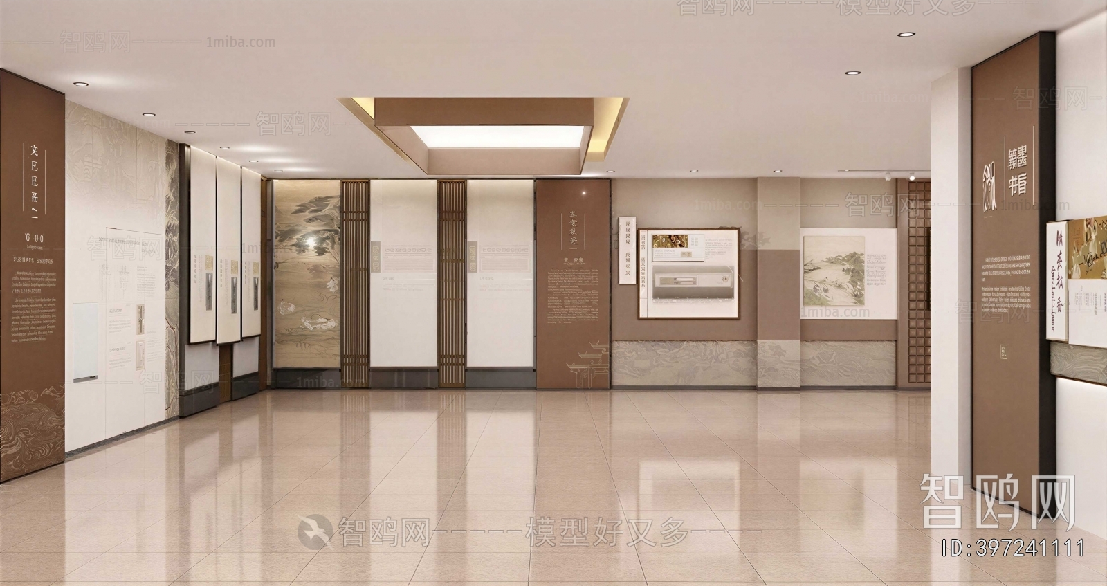 New Chinese Style Exhibition Hall