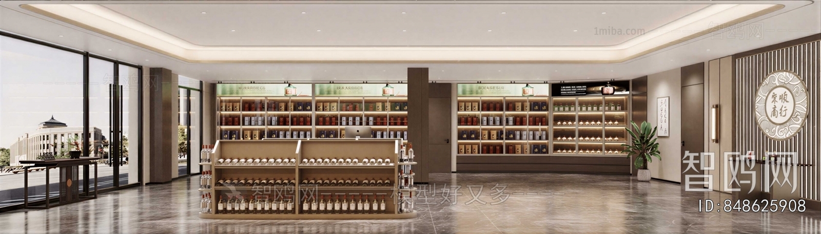 New Chinese Style Smoke Hotel