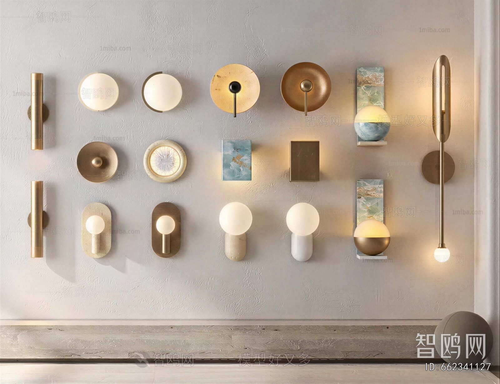 Modern Wall Lamp