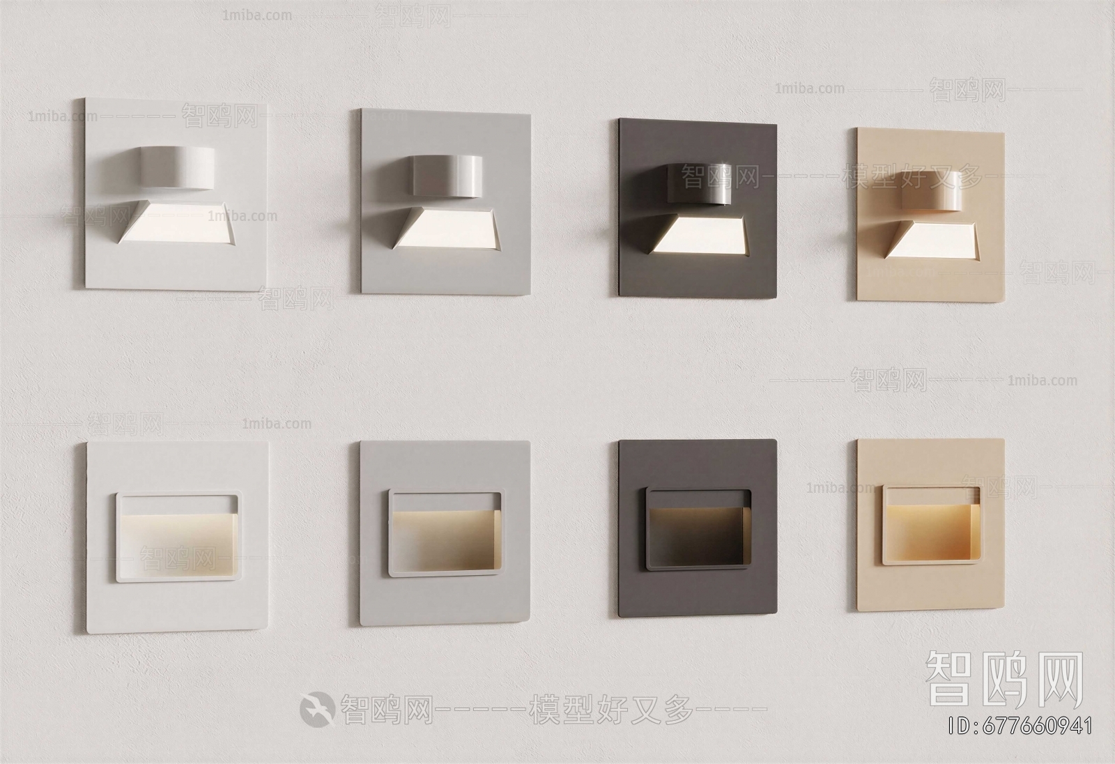 Modern Wall Lamp