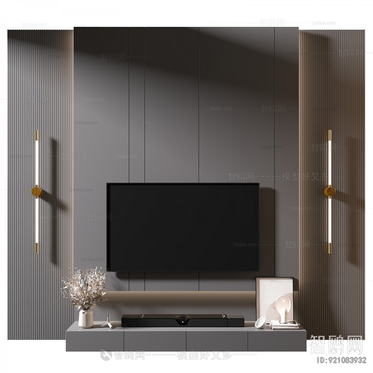 Modern TV Wall