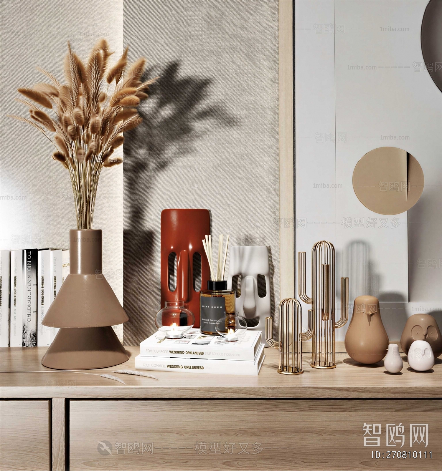Modern Decorative Set