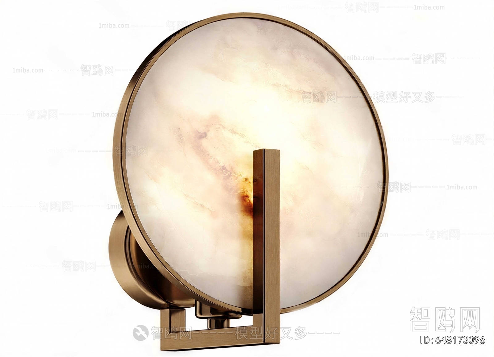Modern Wall Lamp