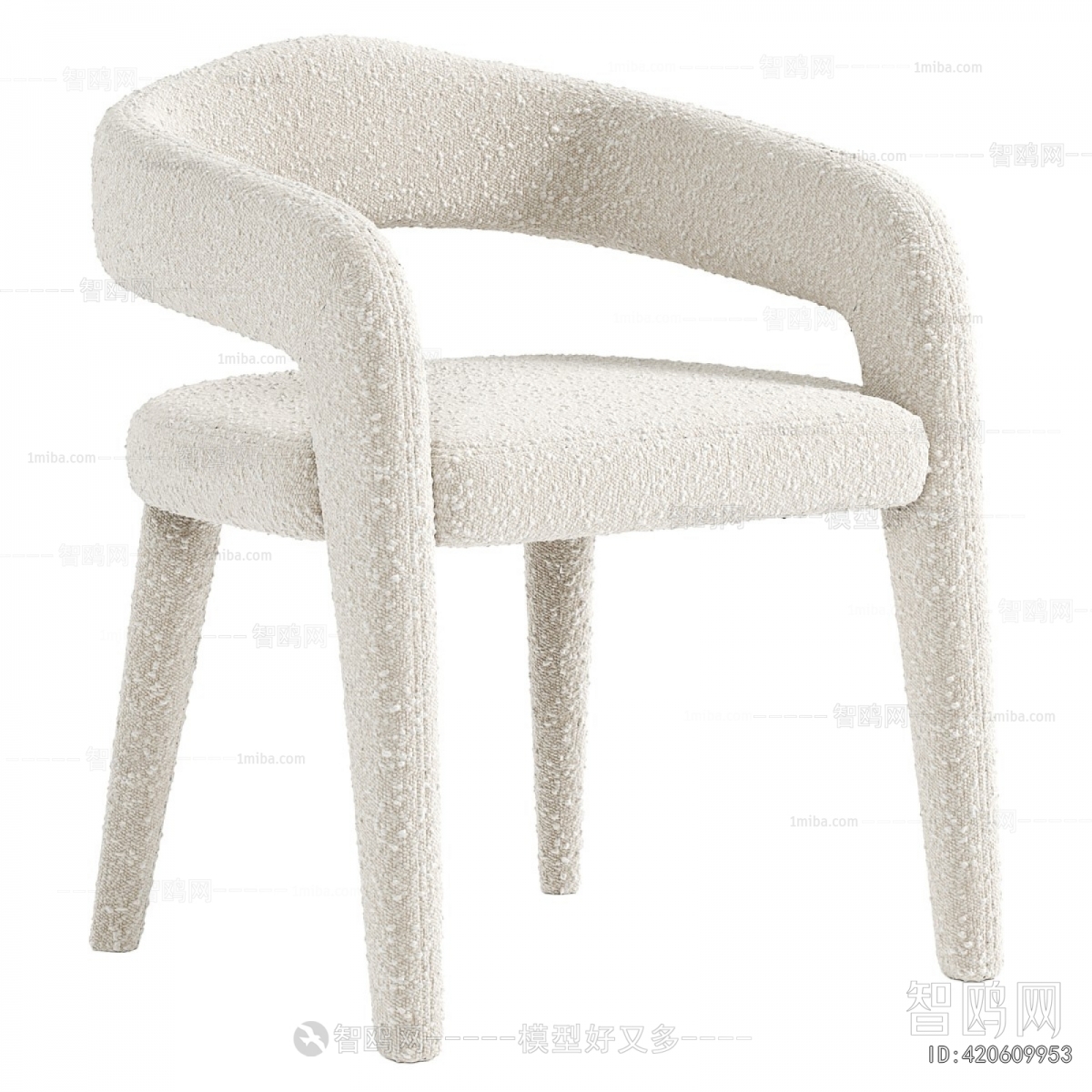 Modern Single Chair