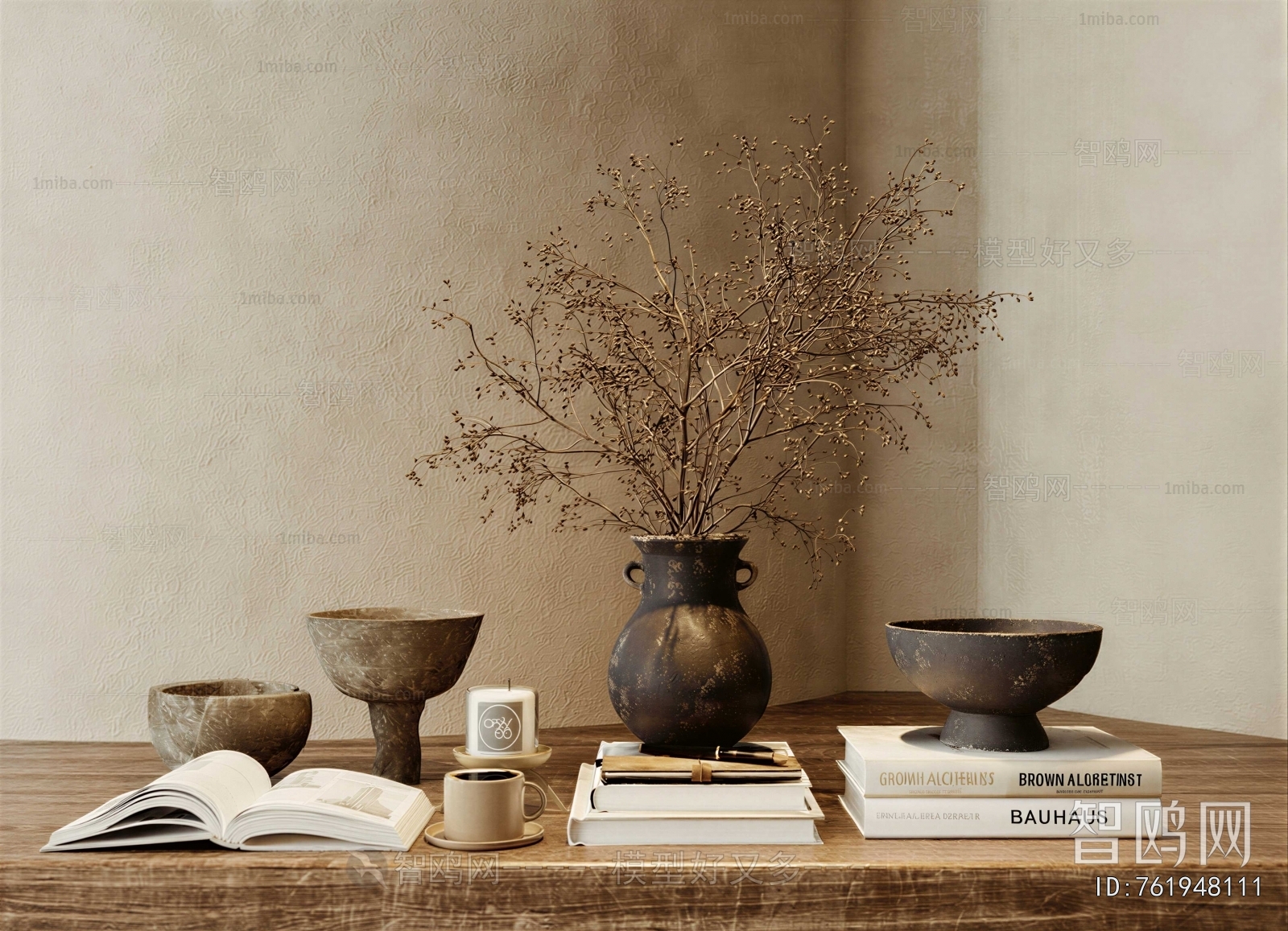 Wabi-sabi Style Decorative Set