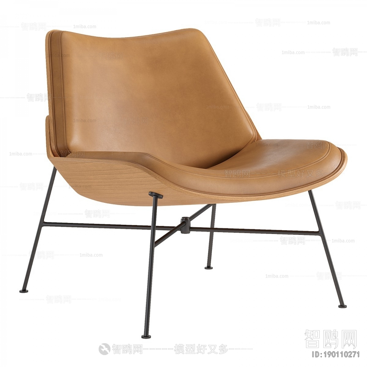 Modern Lounge Chair