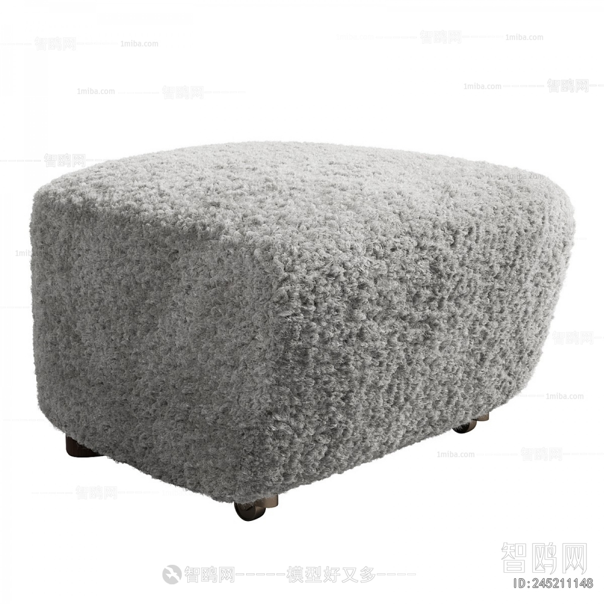 Modern Sofa Stool