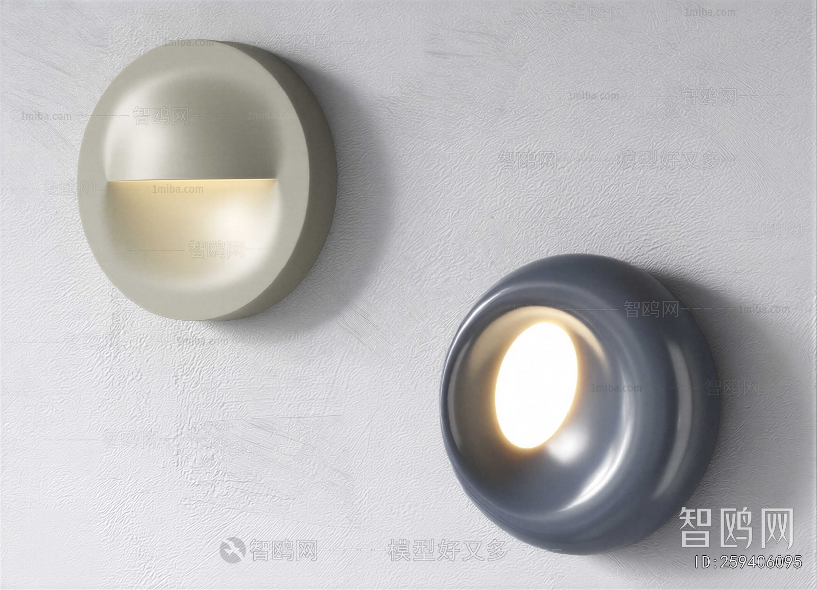 Modern Wall Lamp